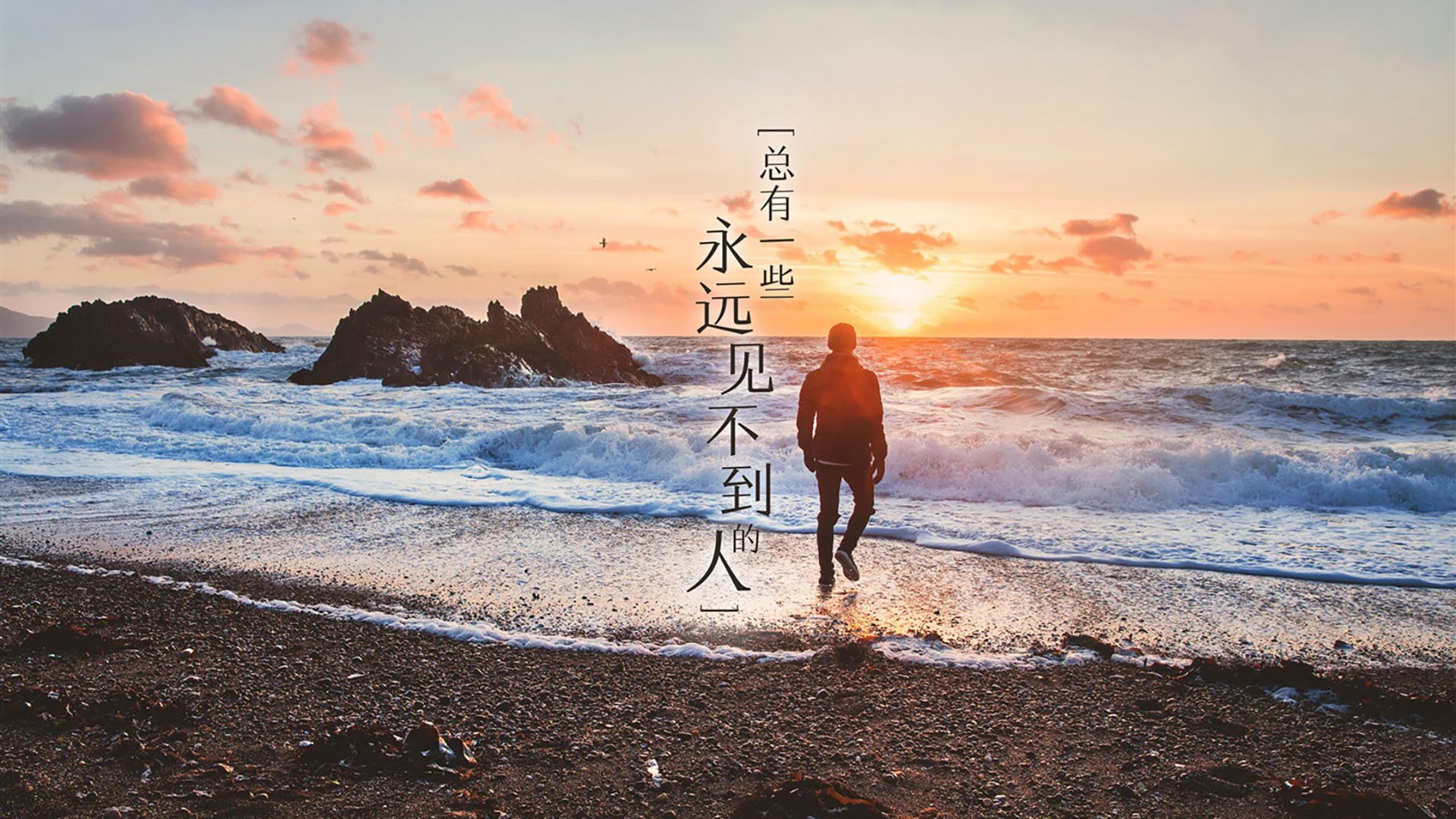 开云体育官方入口-日本队全力以赴，冲击奖牌！，日本队强项